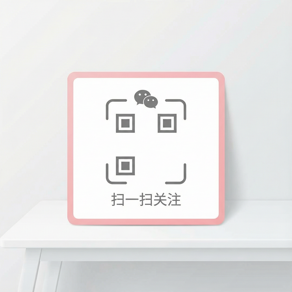 蘑菇视频公众号二维码